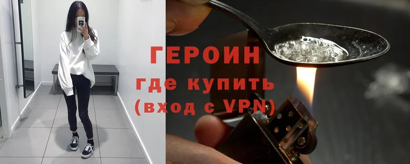 Как найти закладки Балтийск Cocaine  Меф мяу мяу  Метадон  Амфетамин  МАРИХУАНА  Альфа ПВП 