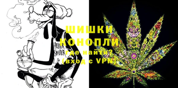 MDMA Богородск